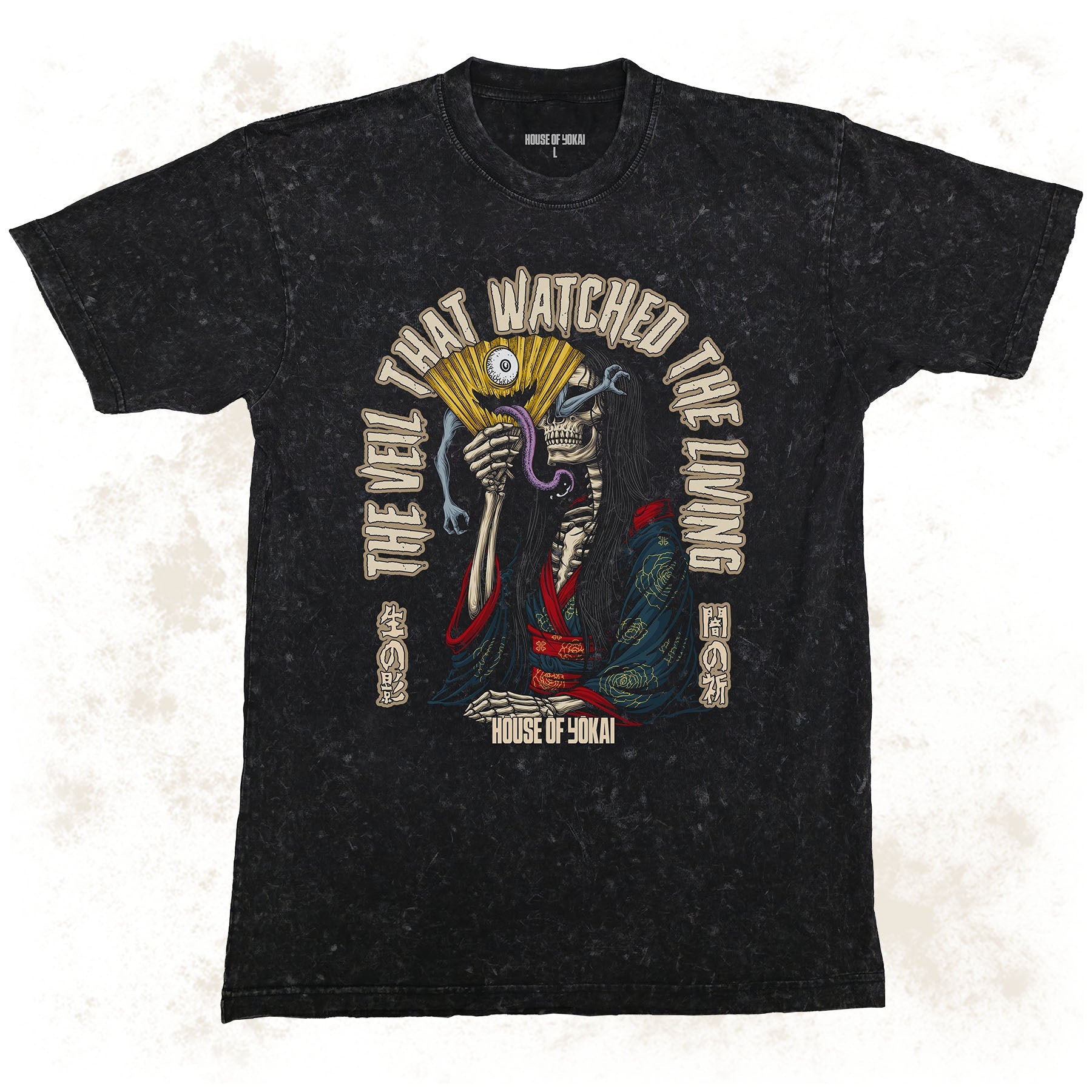 The Veil That Watched The Living