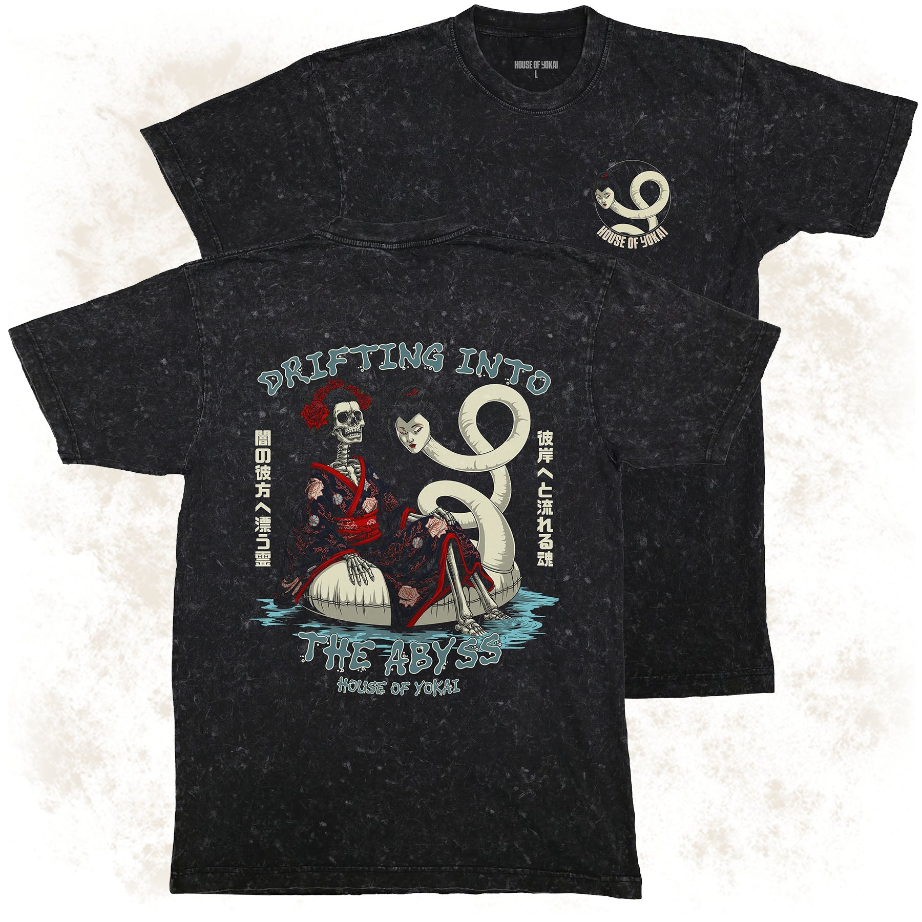 Drifting Into The Abyss