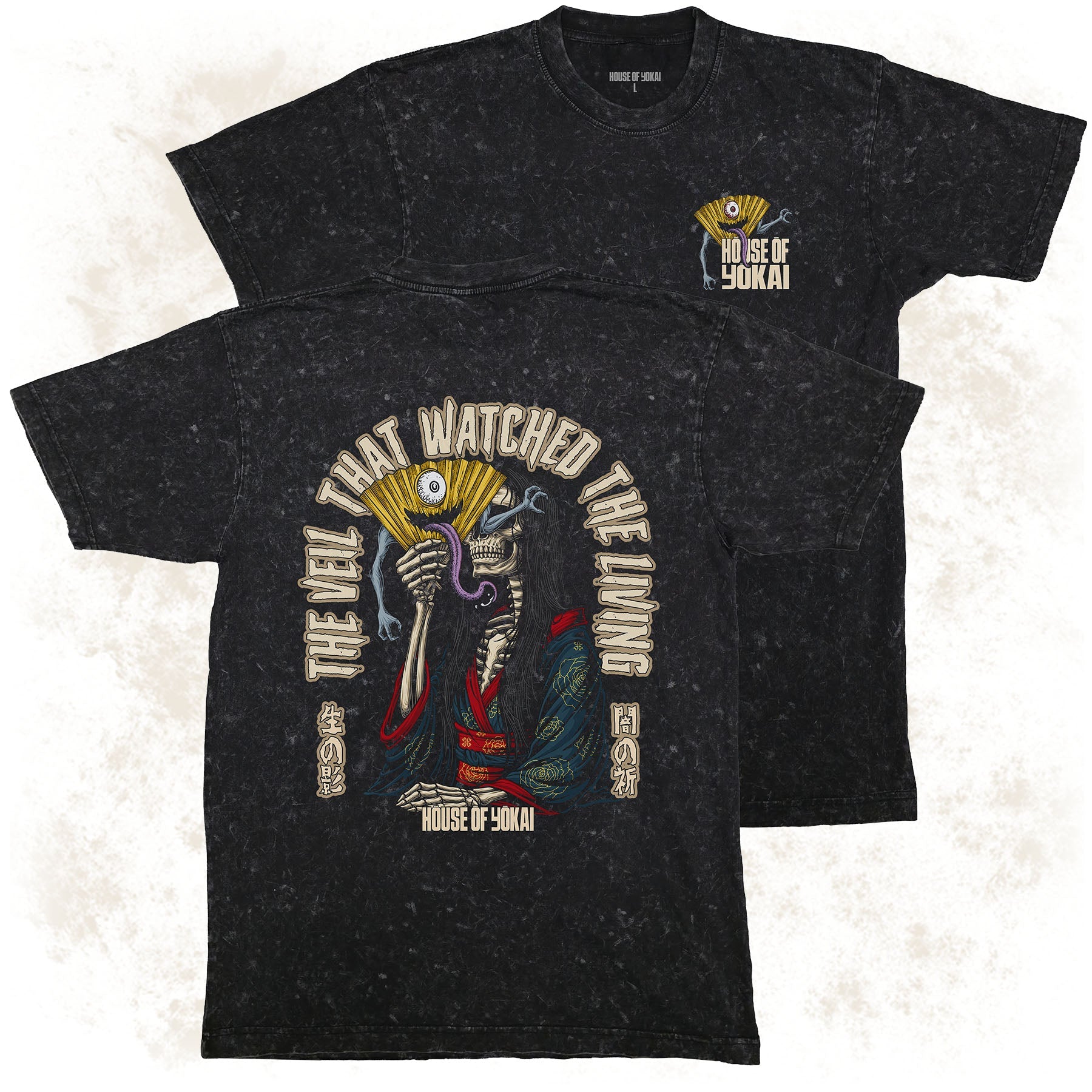 The Veil That Watched The Living