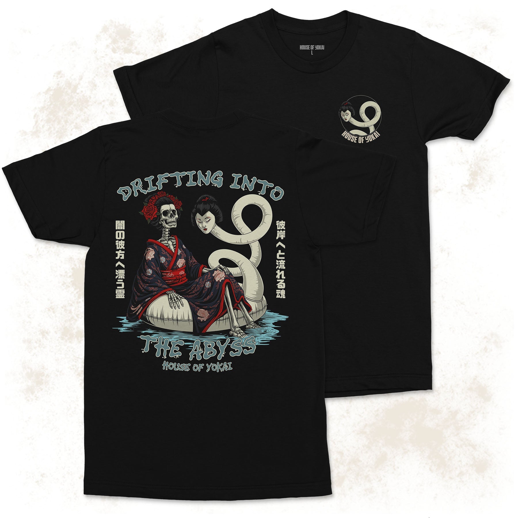 Drifting Into The Abyss