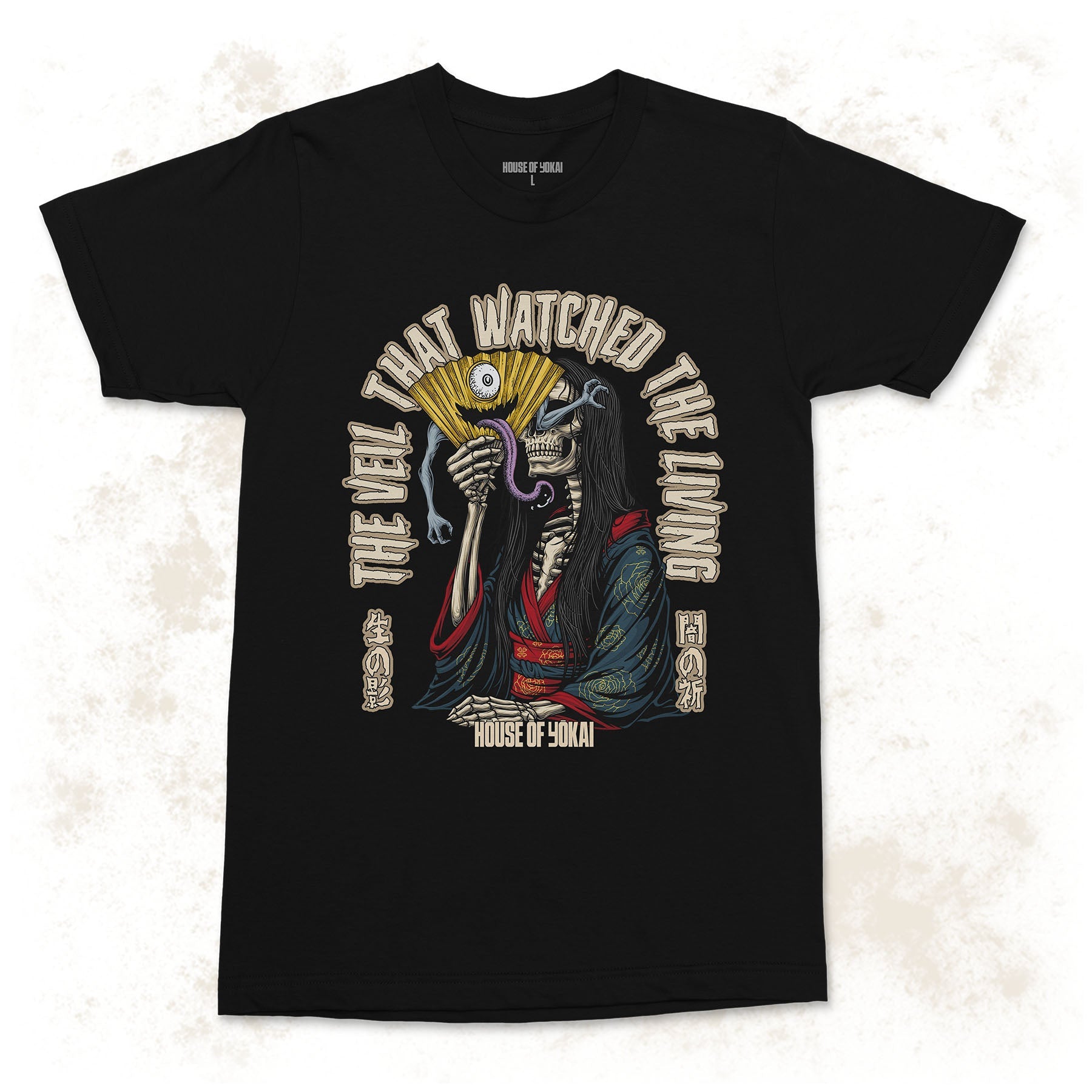 The Veil That Watched The Living