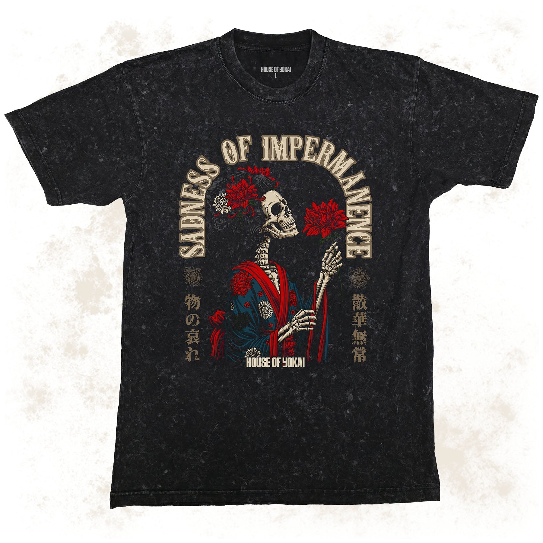 Sadness of Impermanence